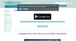 Desktop Screenshot of nauhalyrics.com