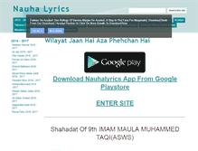Tablet Screenshot of nauhalyrics.com